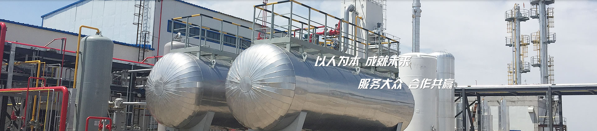 山東德福涂料有限公司